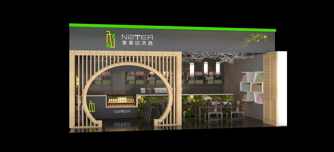 Herbal tea · Store design