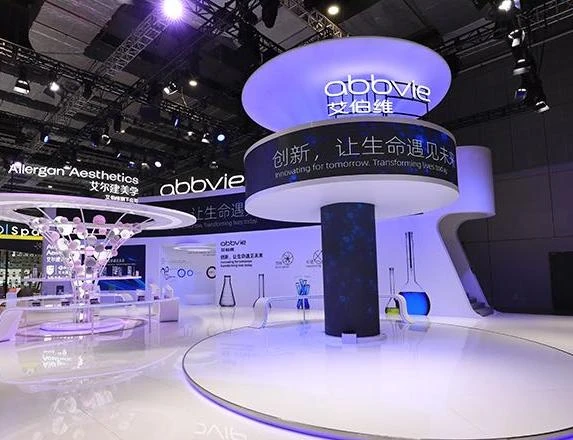 Healthcare brand · Exhibition design