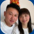 帅帅夫妇账号头像