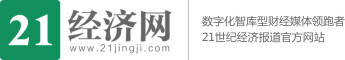 21财经