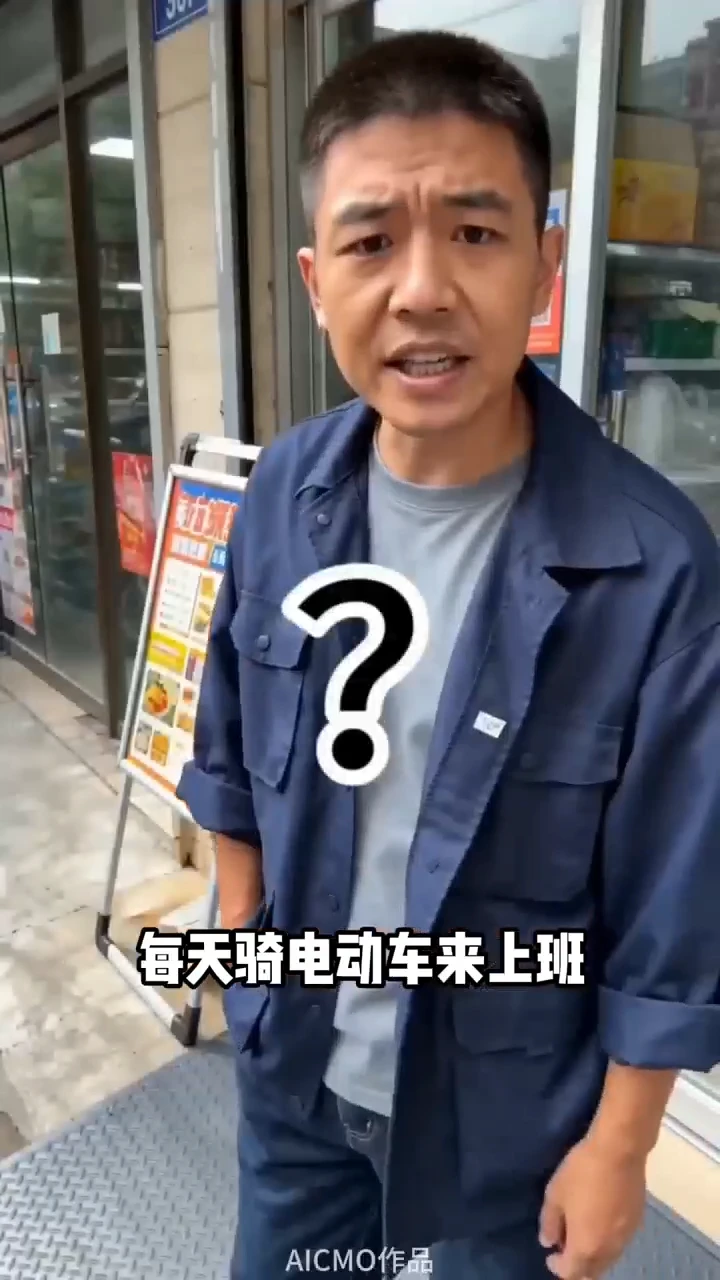 企业服务 · 场景口播