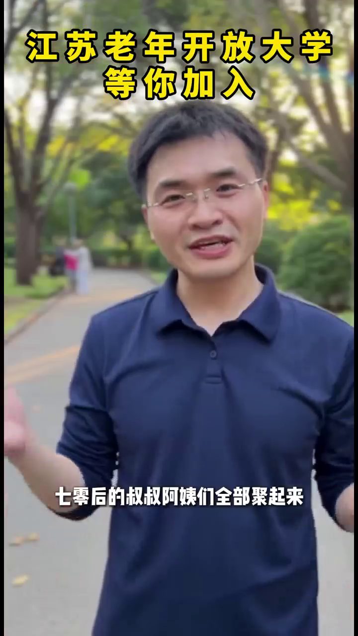 企业用途短剧