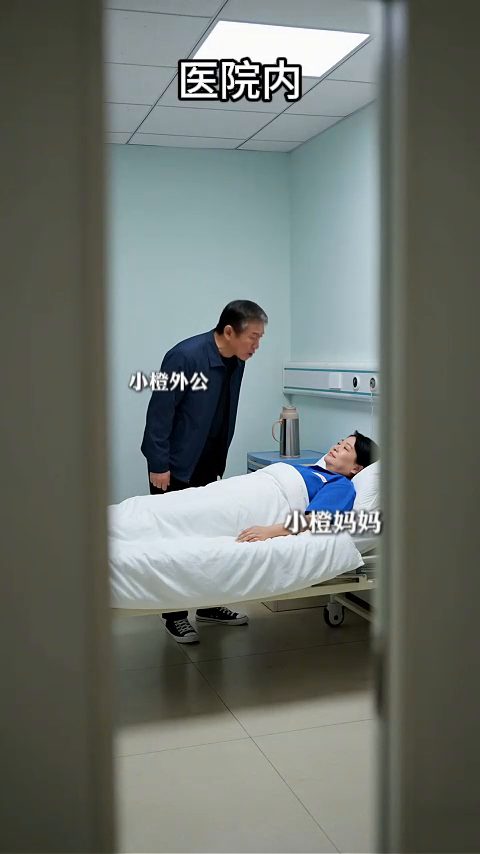 AI 剧情内容